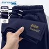 Jeanswest Men's Letter Print Wide-Leg Casual Pants