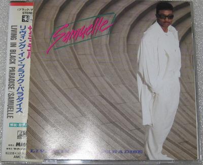 CD SAMUELLE PRATER  Living In Black Paradise AMCY206 Atlantic 1990 Japan Rap  HipHopRB Used