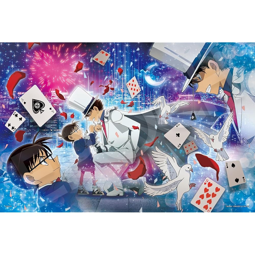 

EPOCH Detective Conan 1000 Piece Jigsaw Puzzle Moonlit Rival 50x75cm with Glue and Tool