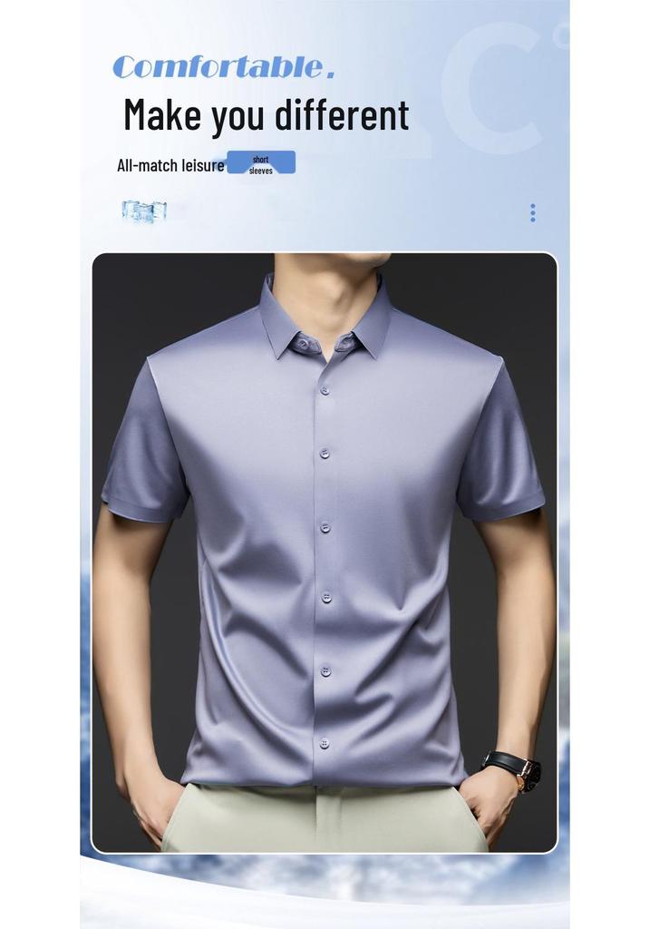 2025 Herren Sommer Eis Seide Kurzarmhemd - Atmungsaktiv, Knitterarm, Nahtlos, Einfarbig, Vielseitig Business Casual
