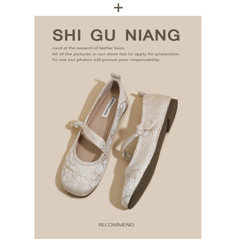 638-19 Super soft Mary Jane shallow single shoes women's autumn and summer 2025 models are not tired, pregnant women's Doudou shoes
