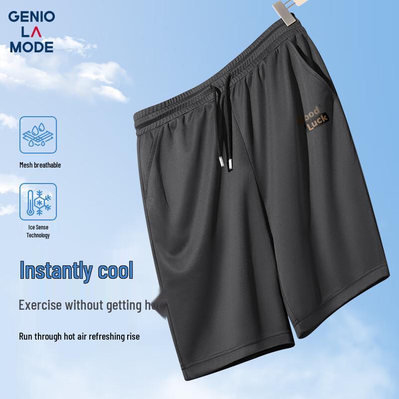 GENIOLAMODE Men s Ice Silk Quick-Dry Mesh Beach Shorts M