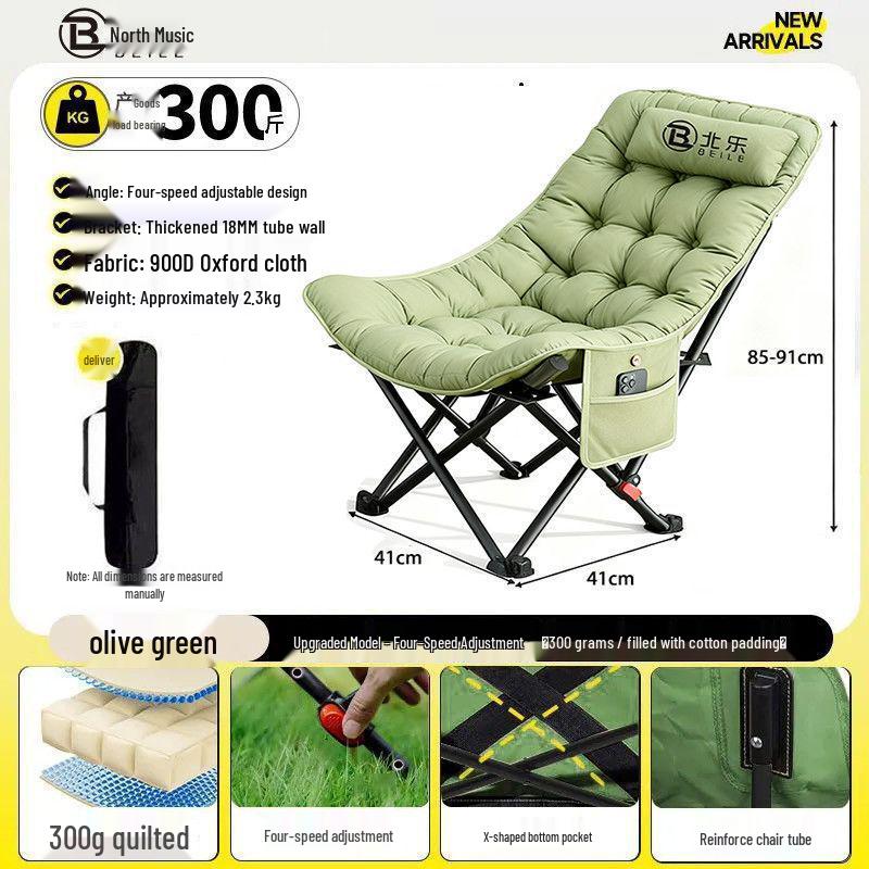 Cotton-Padded Adjustable Outdoor Folding Lounge Chair and Stool