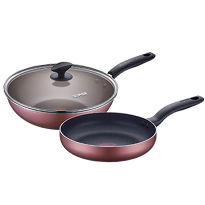 Supor Red Dot Nonstick Wok and Frying Pan Set