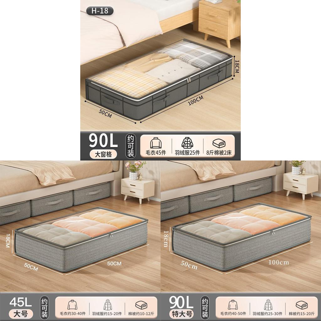 Bed Under Clothes Storage Bin With Lid Foldable Nonwoven Fabric For Bedroom Organization
