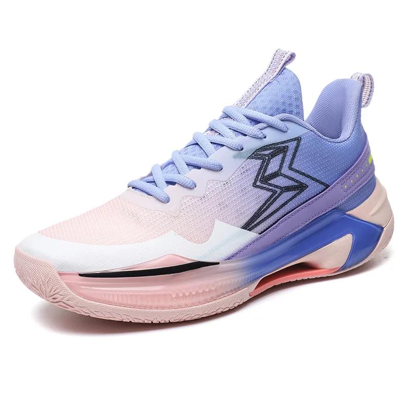 Professional Brand Basketball Sneakers Men Women Fashion Rainbow Sports Shoes Basketball Mens Trainers Zapatillas De Baloncesto