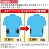 XEBEC Harness Hooded Silver Gray Heat-Shielding Short-Sleeve Air-Conditioned Jacket, XE98105-22-4L,