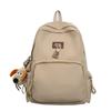 Schoolbag Mori Large-capacity Campus Backpack Design Sense Niche Students Solid Color Backpack Junior High School Student College Student Schoolbag 