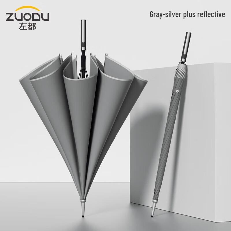 ZUODU Extra-Large Semi-Automatic Straight Umbrella
