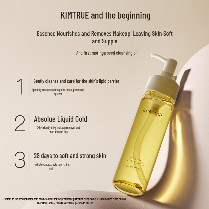 KIMTRUE Moringa Seed Deep Cleansing Makeup Remover Oil
