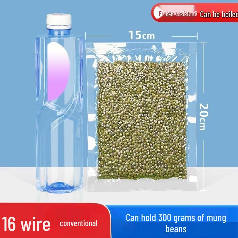 Qianxing Commercial Nylon Vacuum Seal Food Storage Bags