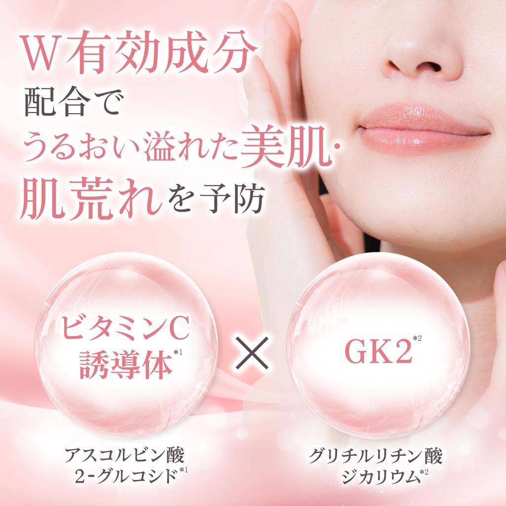 Yunth (Yunsu) [Quasi-drug] Raw VC Whitening Lotion 120mL (Lotion/Cosmetics/Skincare/Pore/Cosmetics/Beauty)