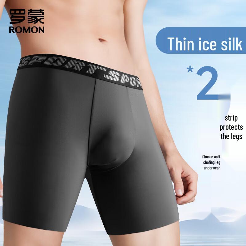 

LOMON Men s Extended Anti-Chafe Boxer Briefs 4XL (190cm)