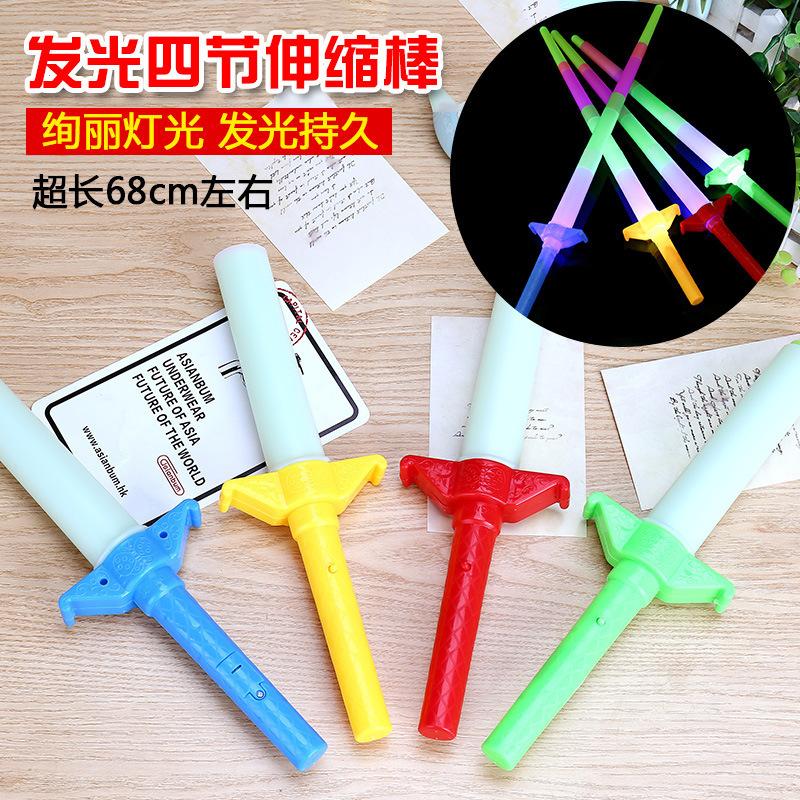 Retractable Led Light Stick For Concert Cheering Activities