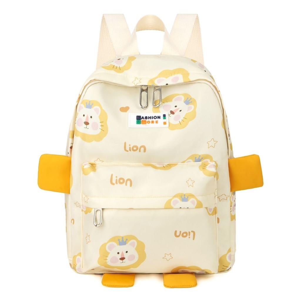 Lightweight Nylon Kids School Backpack For Boys And Girls Fun Preschool Bag бежевый
