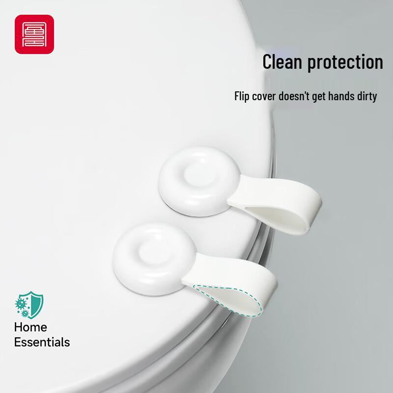 Hands-Free Toilet Lid Lifter Handle