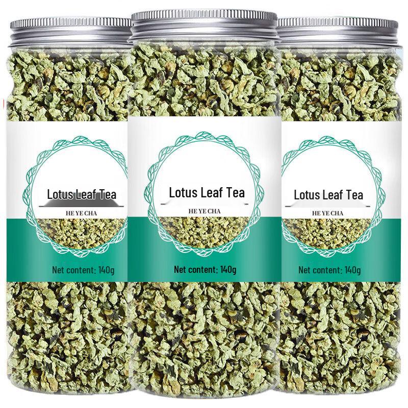 Xinxi Lotus Leaf Tea (140g)