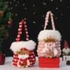 Yousheng Plush Christmas Small Gift Bag 3D Snowman Santa Doll Fruit Candy Bag Christmas Eve New Year Tote Bag for Xmas Party Supplies