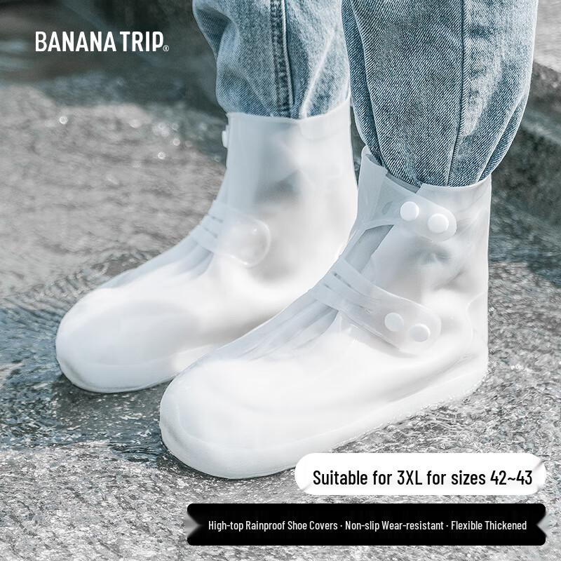 Jiaoqu Unisex High-Top Silicone Rain Shoe Covers