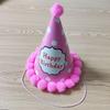 Unisex Birthday Party Hat Children Princess Carnivals Party Props Cap Headwear