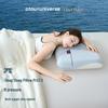 Atour Deep Sleep Third Gen Memory Foam Neck Pillow - Pro Comfort, Slow Rebound, Non-Collapsing Core