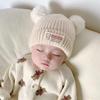 Children's Knitted Wool Hat Cartoon Cute Winter Boys and Girls Winter Baby Hat Warm Ear Protection
