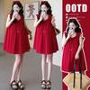 2026 Summer Sleeveless Maternity Doll Dress - Age-Reducing, Hollow Out, Loose Fit, Sweet Belly Covering Vest Design