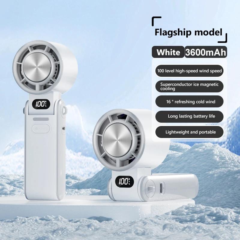 Mini Handheld Air Cooling Turbo Fan Foldable USB Rechargeable 3600mAh 100 Wind Speeds Adjustable Outdoor With Lanyard