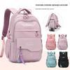 Li Shen Girls' Contrast Color School Backpack