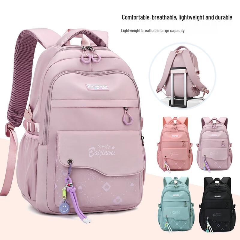Li Shen Girls' Contrast Color School Backpack