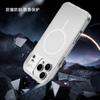 Applicable to Apple 11promax transparent mobile phone case, thin ring magnetic suction iphone11 two-in-one 11 anti-drop protective cover