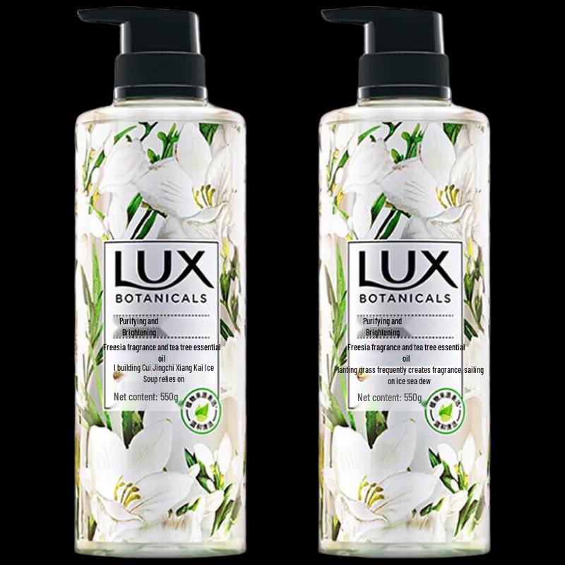 LUX Freesia Plant Essential Oil Fragrance Shower Gel