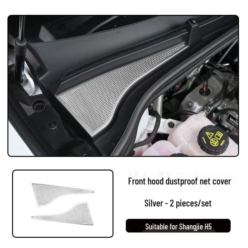Shangjie H5 Hood Deflector & Engine Vent Dust Guard Sticker