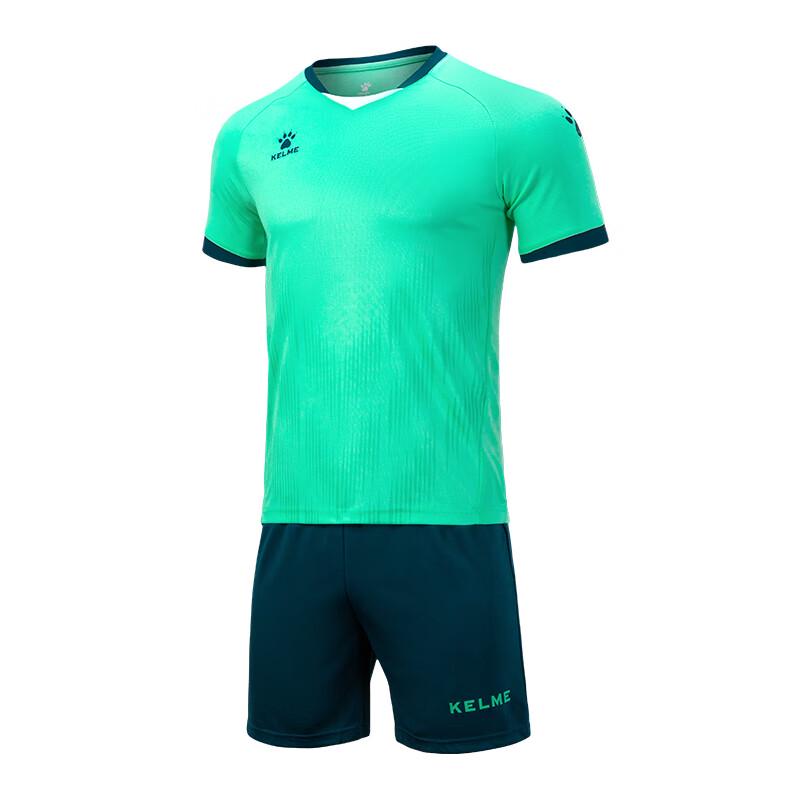 

KELME Men s Short Sleeve Football Jersey Set L
