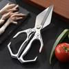 Heavy-Duty Multifunctional Kitchen Shears - Ergonomic Handle, Walnut & Fish Scale Scraper