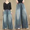 DIMANAF 2026 Summer New Plus Size Jeans Women Elastic Waist Long Pants Loose Casual Denim Cotton Trousers Blue Pants
