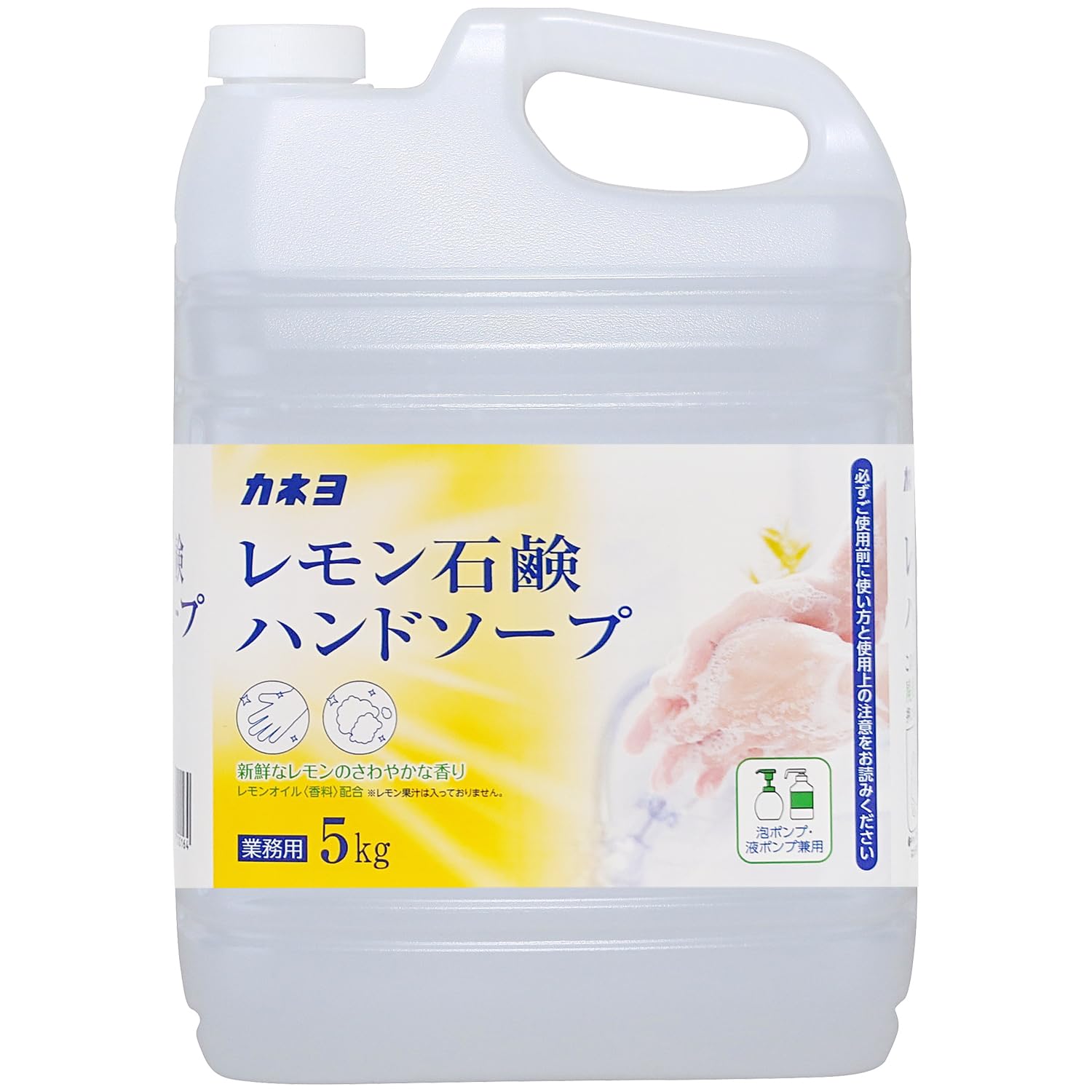 

Пена для рук Kaneyo Soap Lemon Soap поставляется с мылом, произведенным в Японии [большая емкость], 5 кг, насосом/жидкостным насосом, плитой, жёлтый