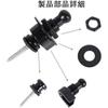 XIANFQNKJ Guitar Strap Locks Set of 2 Strap Pins Metal Black Total Length 3.22cm for Guitar Bass