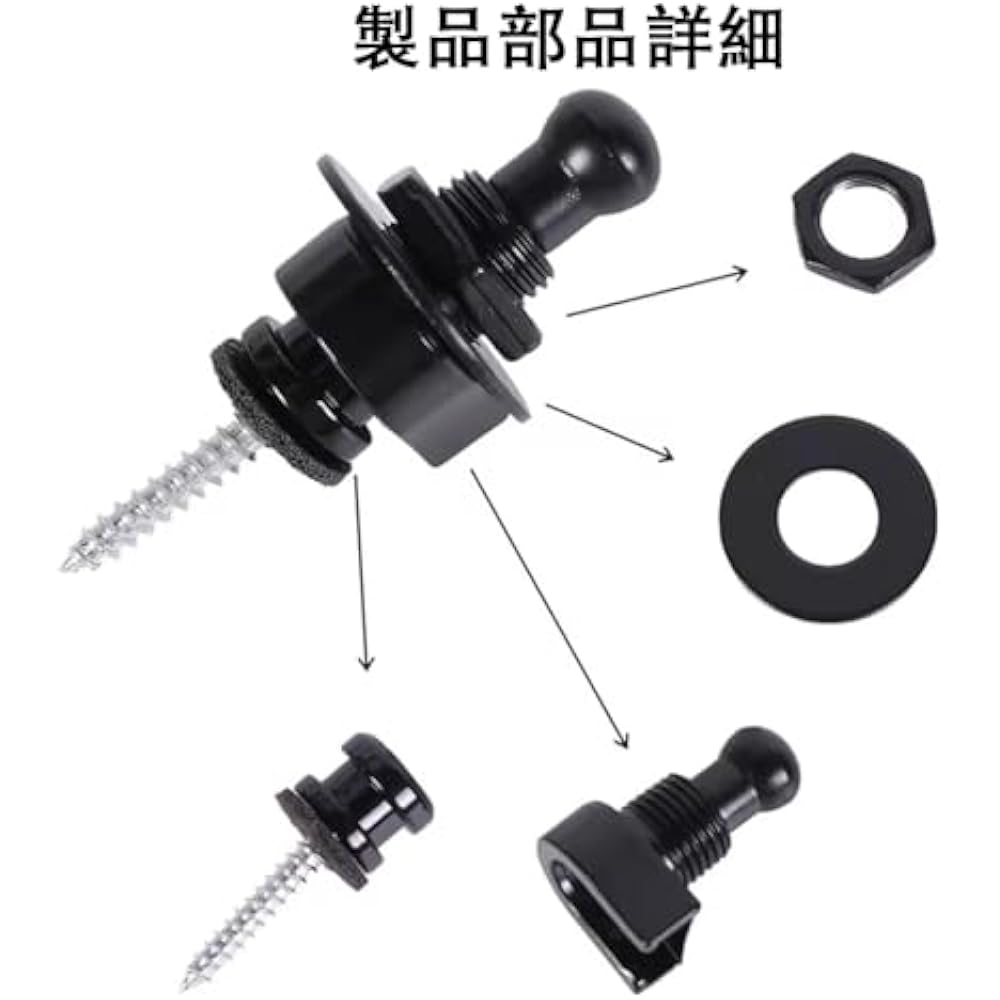 XIANFQNKJ Guitar Strap Locks Set of 2 Strap Pins Metal Black Total Length 3.22cm for Guitar Bass