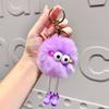 Long Vibrant Plush Leg Glasses Keychain Cute Doll Keychain For All Ages
