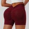 Seamless Peach Lift Yoga Shorts: Abdominal Tightening Three-Quarter Fitness Pants for Women