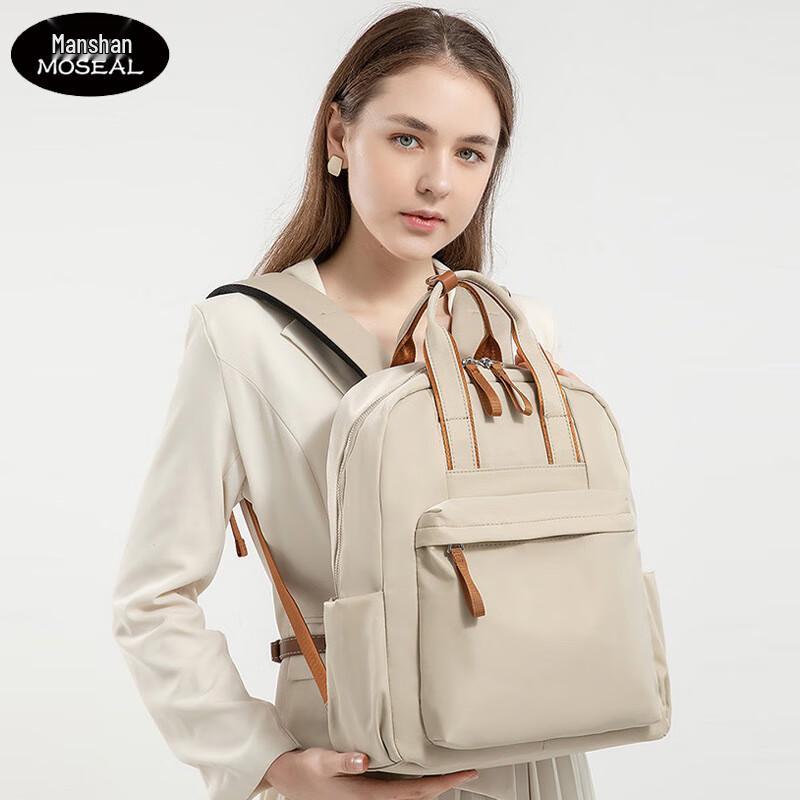 Manshan Trendy Women s Laptop Backpack 1