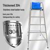Stainless Steel Lifeguard Observation Chair and Seat Stool