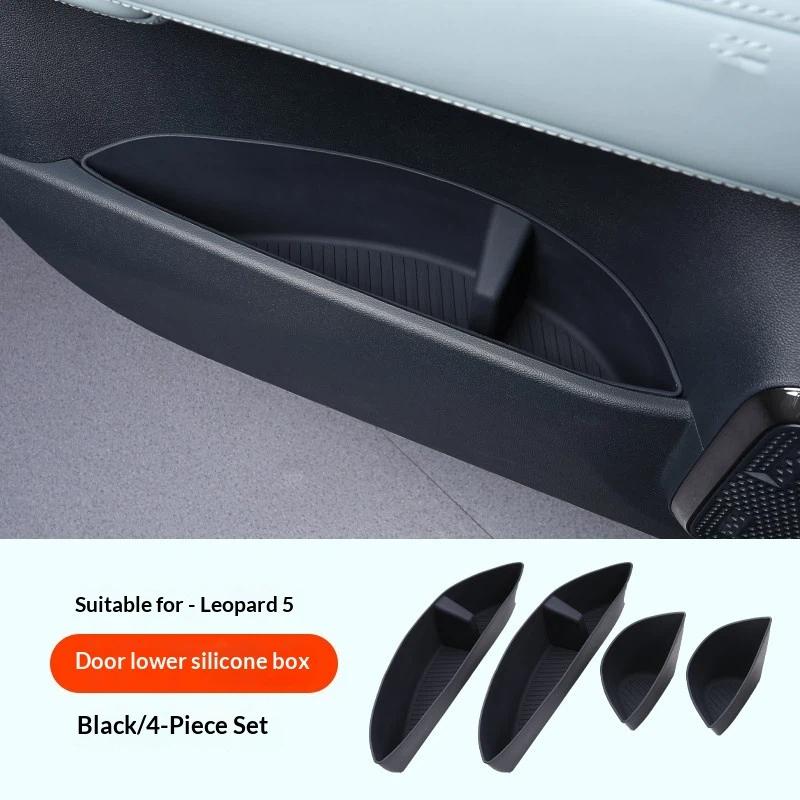 For BYD Leopard 5 Denza B5Specialized Car Door Storage Box Silicone Door Slot Mat Organizer Holder Auto Interior Modified Specia