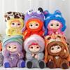 Mystery Box Cute Doll Bag Pendant Doll Surprise Bag Toy Wakuku Fuzzy Trendy Fun Party Blind Box Cute Wakuku Action Figure