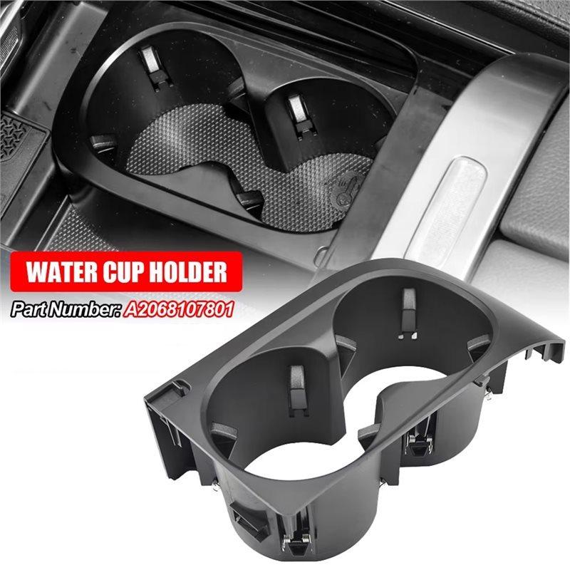 Center Console Cup Holder A2068107801 For Mercedes Benz W206 C Class -2024 Beverage Water Container Cupholder