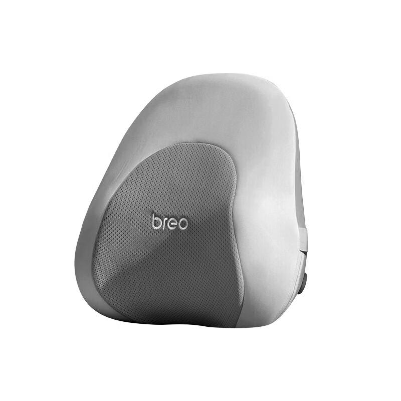 

Breo B2 Multi-functional Percussion Massager Cushion