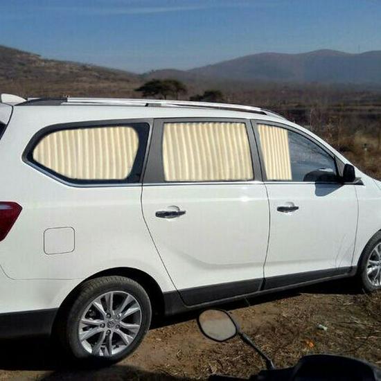 Baojun 730/630 & Buick GL8 Custom Blackout Sunshade Curtains - Free Shipping