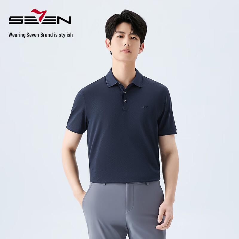 Septwolves Men s Mulberry Silk Blend Jacquard Polo Shirt 4XL