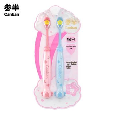 Can Ban Kids' Bubble Magic Wand Soft Bristle Toothbrush 2-Pack